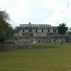 Kab&aacute;h just one of more than a dozen Mayan sites in this area, the Ruta Puuc.