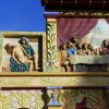 A corner of the facade of the entryway into the Ejutla cemetery.