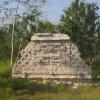 Kubula Mayan ruins