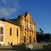 San Crist&oacute;bal's cathedral was originally begun in 1528 but completely rebuilt in 1693.