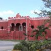 The palace of Nachi Cocom in the town of Sotuta. He was the last great ruler of the Cocom Maya lineage.